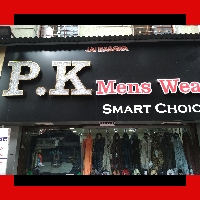Aanand  Inde