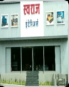Amar Parkale