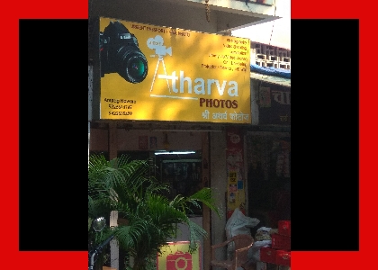 Arurag Naware
