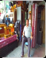 Bhati