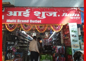 Bhawar Choudhary