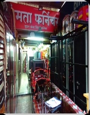 Bhwarlale