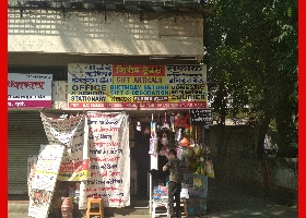 Devaji