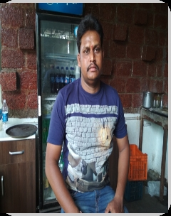 Dhiragbarate Barate