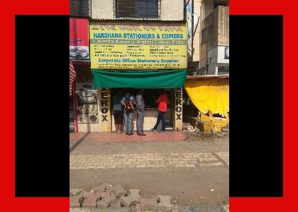 Harshana