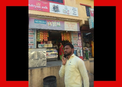 Kamlesh