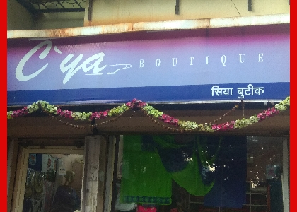 Manali