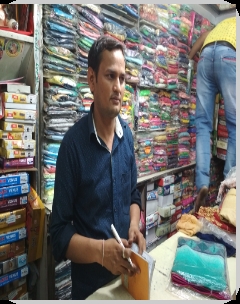 Narayan Kase