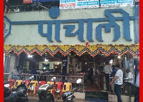 Parshant