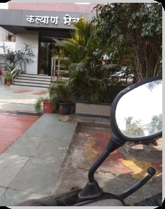 Ramesh Kondhare