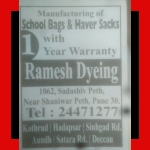 Ramesh Tripathi