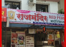 Sandeep