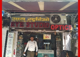 Sandesh Jain