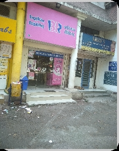 Sanjay Pathare