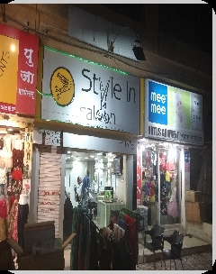 Sharif
