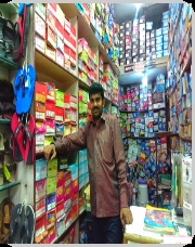 Sourap Shinde