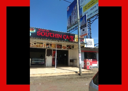 Sowrabh Pathare