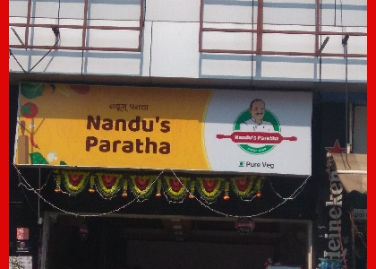 Tejas
