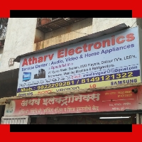 Umesh Bhagwat