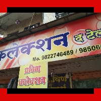 Vishal Patil
